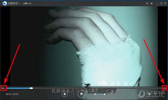 迅雷影音倍速播放如何设置？倍速播放设置流程图文介绍