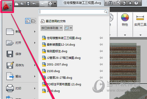 AutoCAD2019白色背景如何设置？白色背景设置方法介绍