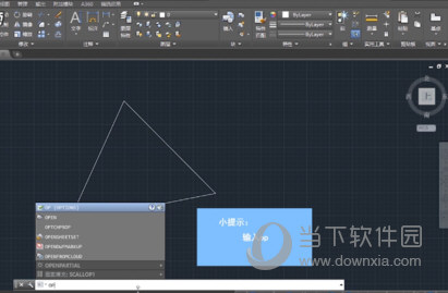 AutoCAD2019图案如何填充？图案填充流程图文介绍