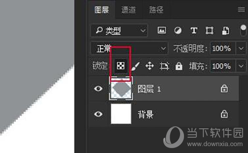 Photoshop错误代码如何处理？错误代码处理方法介绍