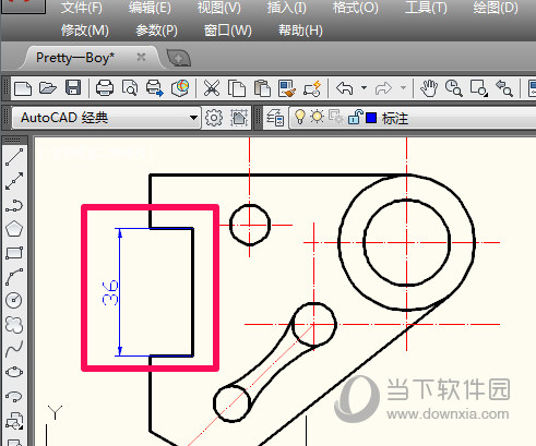 AutoCAD2019尺寸如何标注？尺寸标注流程图文详解
