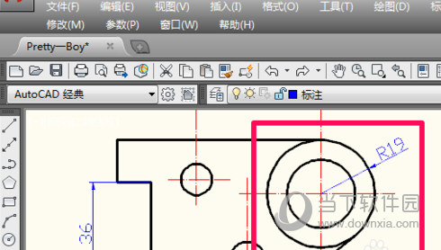 AutoCAD2019尺寸如何标注？尺寸标注流程图文详解
