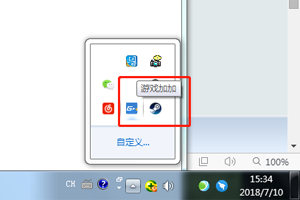 游戏加加如何显示FPS参数？FPS参数显示设置流程介绍
