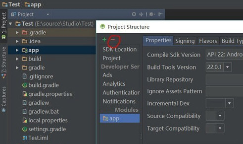 Android Studio项目如何删除？项目删除流程图文介绍