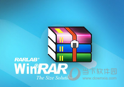 WinRAR如何去除广告？广告去除方法图文介绍