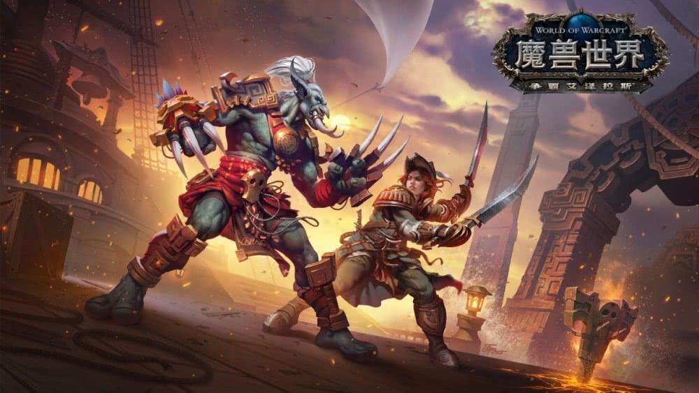 魔兽世界怀旧服秃鹫的活力任务怎样完成？秃鹫的活力玩法指南分享