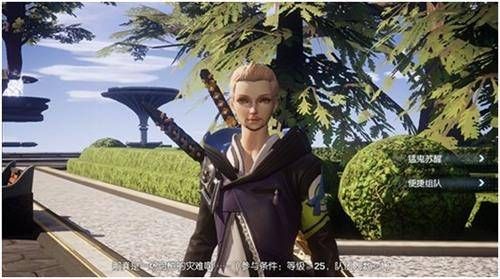 龙族幻想猛鬼苏醒蛇岐八家怎么过？猛鬼苏醒蛇岐八家打法思路详解