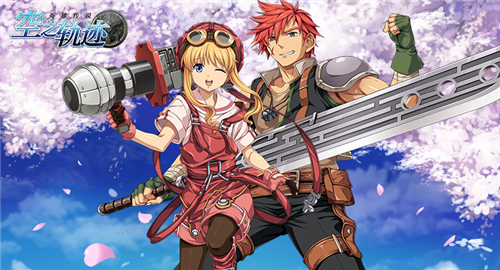 空之轨迹神秘森林试炼宝箱在什么地方？试炼宝箱任务玩法思路详解