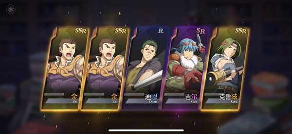 空之轨迹里面雪拉扎德该怎么玩_空之轨迹顶尖雪拉扎德玩法心得分享