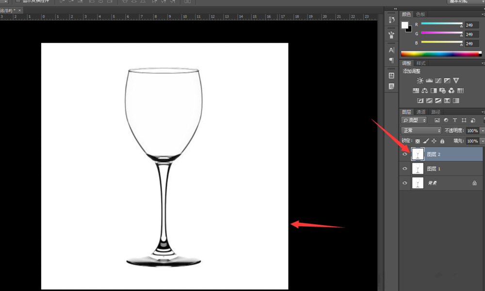 PS蒙版进行抠图怎么操作？进行抠图方法介绍