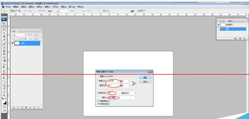photoshop cs6如何导入eps格式文件？添加eps格式文件方法介绍