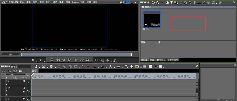 EDIUS怎样将视频进行分段剪辑？对视频进行分段剪辑方法介绍
