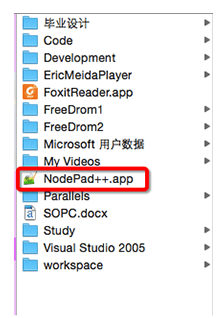 winebottlerWindows应用如何多开？Windows应用多开流程图文介绍
