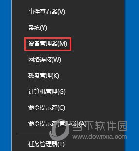 win10光驱如何禁用？光驱禁用方法图文分享