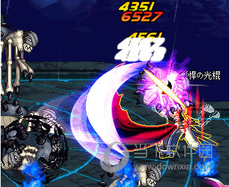 DNF Extractor模型如何修改？模型修改流程图文介绍