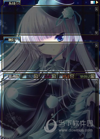 DNF聊天框补丁如何添加？聊天框补丁添加流程介绍