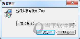 DNF Extractor补丁如何安装？补丁安装流程图文介绍