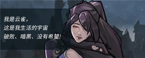 地下城堡2兽王心脏在哪里获取？兽王心脏作用介绍