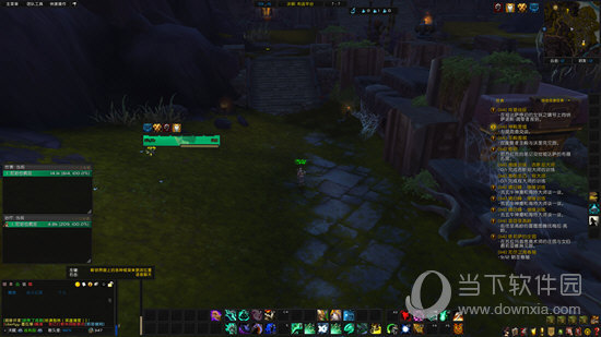 EUI插件宝箱位置如何取消？宝箱位置取消流程图文介绍