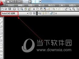 AutoCAD2019字体大小如何更改？字体大小更改流程图文介绍
