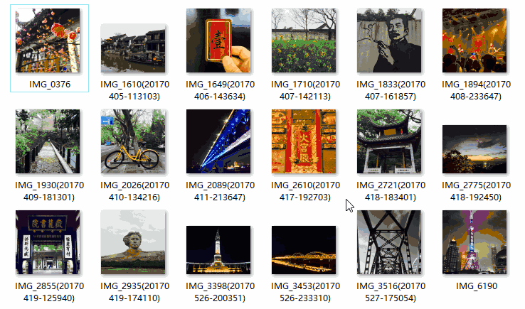 文件名称如何批量修改？文件名称批量修改方法介绍