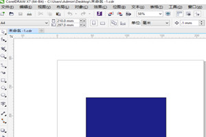 CDR文件如何打开？文件打开流程图文介绍