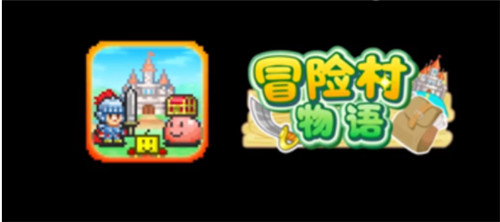 冒险村物语月度收入怎么增加？提升月度收入技巧分享