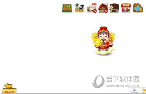 QQ农场运行不显示如何解决？运行不显示解决流程图文介绍