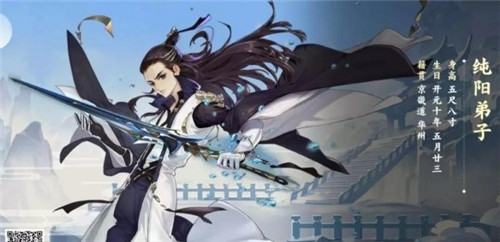 剑网3指尖江湖心魔六怎么样？心魔六打法指南分享