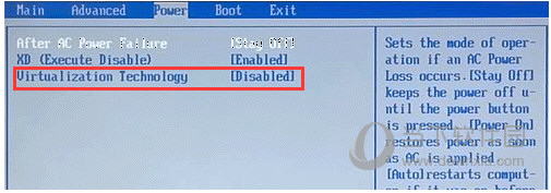新浪手游助手VT模式如何切换？VT模式切换流程介绍