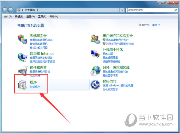 新浪手游助手无法卸载如何解决？新浪手游助手无法卸载解决放介绍