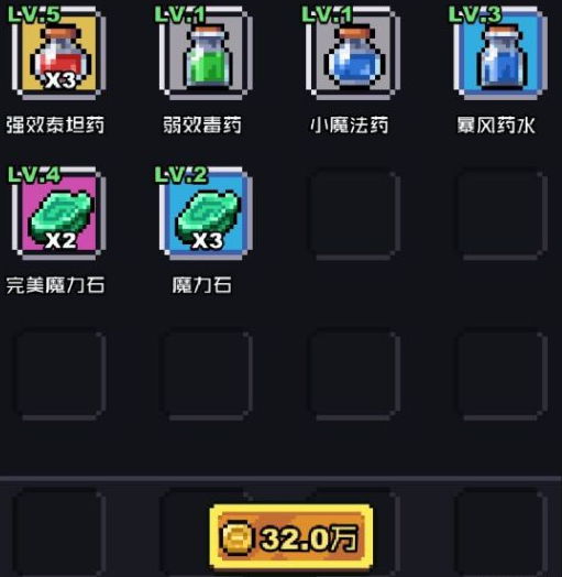 闪击骑士团怎样快速刷钱刷钻？快速刷钱方法介绍