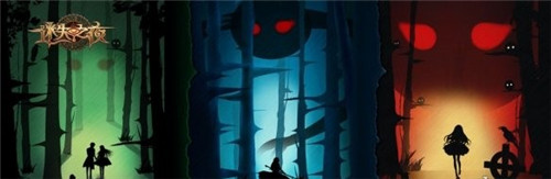 迷失之夜彩虹月夜限定头像怎样获得？彩虹月夜限定头像获取方式一览