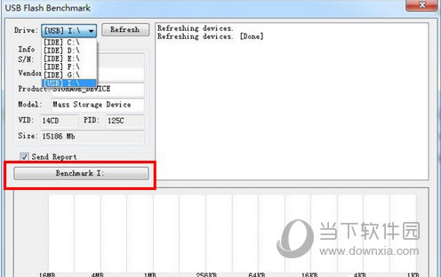 U盘读写速度如何检测？U盘读写速度检测流程图文介绍