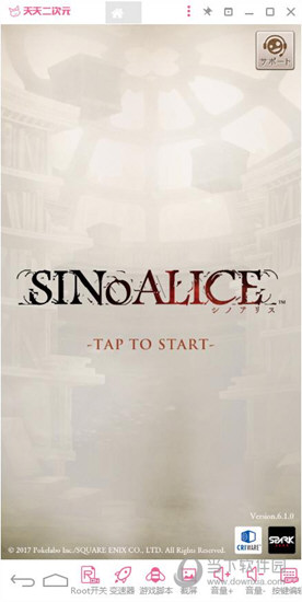 天天二次元模拟器有哪些功能？天天二次元模拟器功能及用法介绍