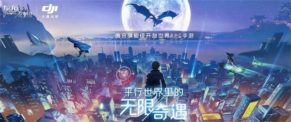龙族幻想89剧情怎样选择？89剧情选择攻略