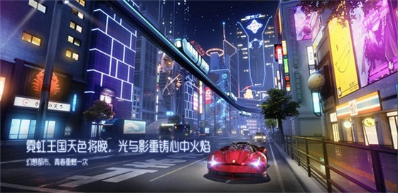 龙族幻想怎么做卡等级任务_龙族幻想卡等级任务技巧一览