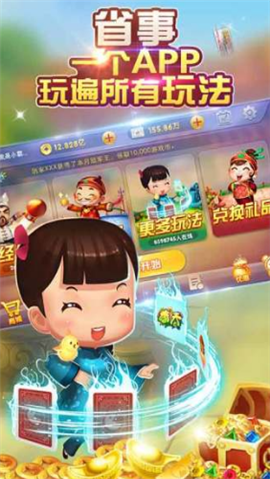 多宝体育- 多宝体育官方网站- 多宝体育APP下载 DUOBAO SPORTS网络棋牌平台法律风险分析与监管挑战