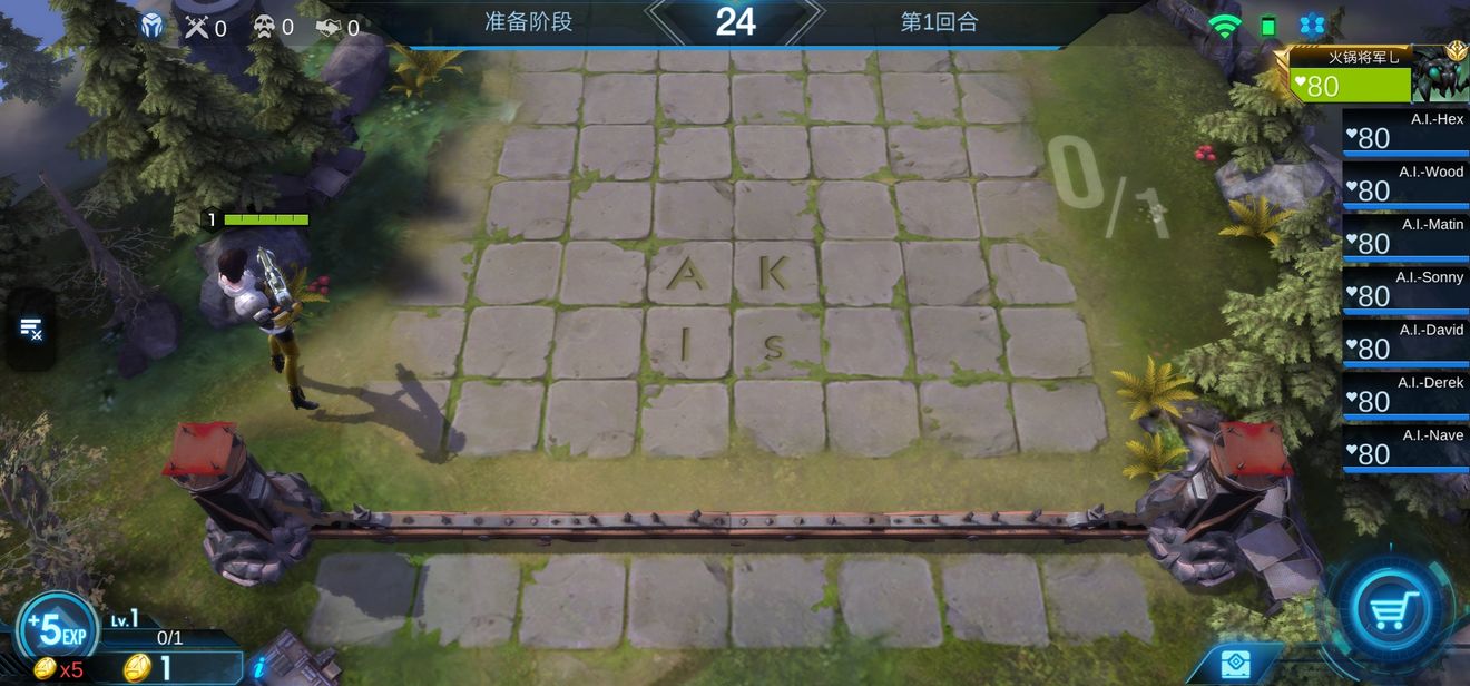 战争艺术新手怎么玩？新手福利攻略分享