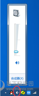 搜狗浏览器没声音如何解决？浏览器没声音解决流程图文介绍