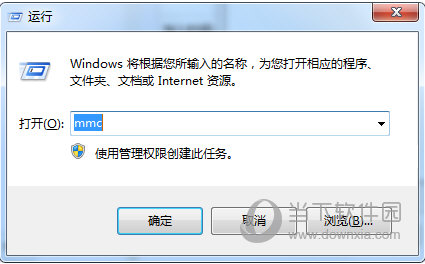 搜狗浏览器提示证书过期如何解决？提示证书过期解决流程图文介绍