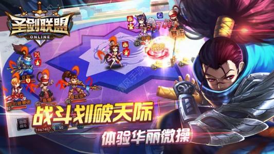 圣剑联盟伙伴怎么玩？伙伴相关玩法一览