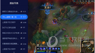 智能电视能安装斗鱼吗？斗鱼安装流程图文介绍