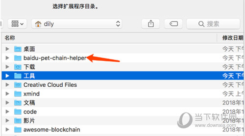 百度莱茨狗抢购插件有什么作用？抢购插件用法及功能介绍