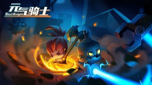 元气骑士电子空间地图怎么保存？地图保存方法一览