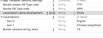 Xcode中文语言如何设置？中文语言设置流程图文介绍