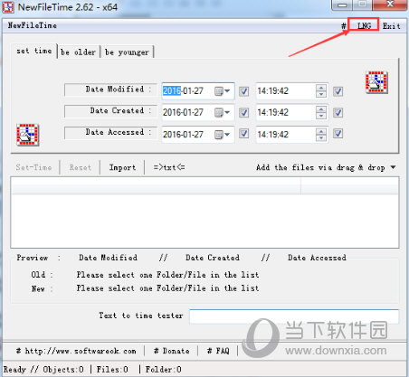 NewFileTime中文如何设置？中文设置流程图文介绍