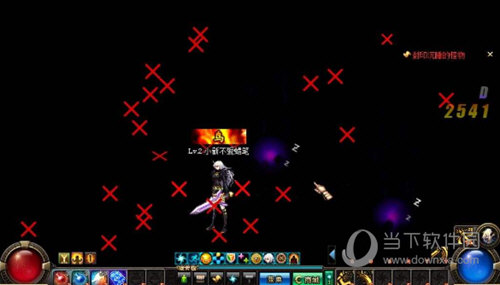 DNF Extractor有哪些功能？Extractor功能及用法介绍