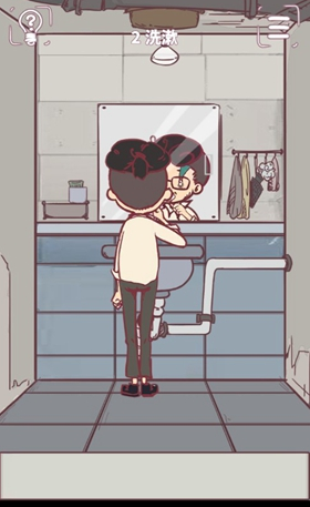 我和老板的那些事第2关怎么玩？第二关通关攻略分享