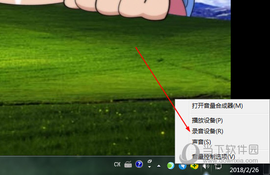 EXP Soundboard有哪些功能？EXP Soundboard功能及用法介绍